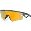 Oakley Sphaera Slash Sunglasses - Matte Olive Ink w/ Prizm 24K Polarised