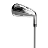 Pre-Owned Taylormade Stealth DHY - RH - 25D - Extra Stiff